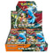 Ancient Roar Booster Box | POKÉMON | Japanese