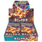Booster Box Black Flames | POKÉMON | Japanese
