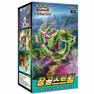 Blue Sky Stream Booster Pack | POKÉMON | Korean