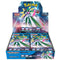 Booster Box Future Flash | Pokémon | Japanese