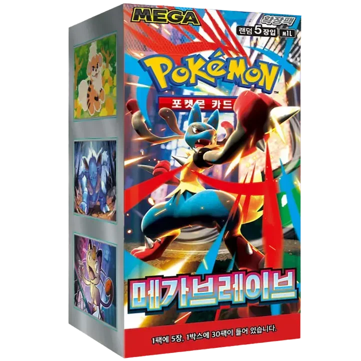 Mega Brave Booster Pack | Pokémon | Korean