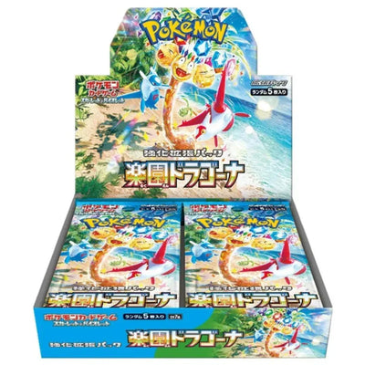 Paradise Dragona Booster Box | POKÉMON | Japanese