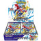 Booster Box Raging Surf | POKÉMON | Japanese