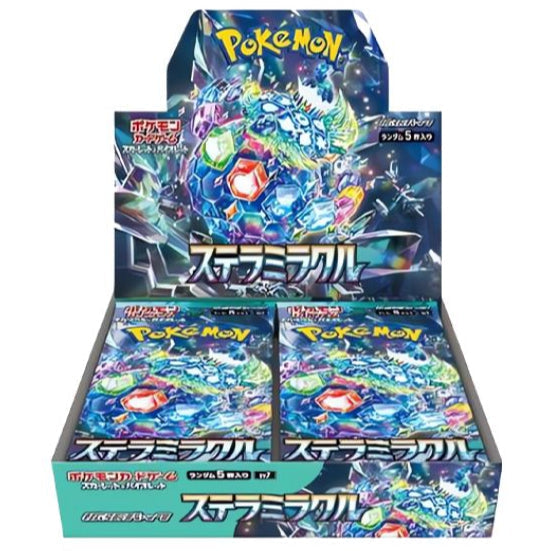 Booster Box Stellar Miracle | Pokémon | Japanese