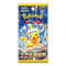 Super Electric Breaker Booster Pack | Pokémon | Korean
