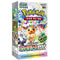 Terastal Festival Booster Box | Pokémon | Korean