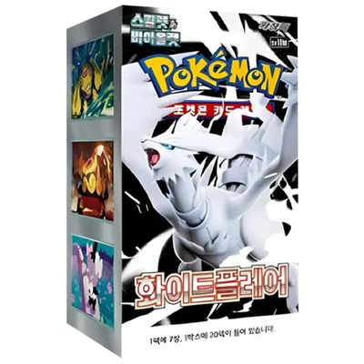 Booster Box White Flare | Pokémon | Korean