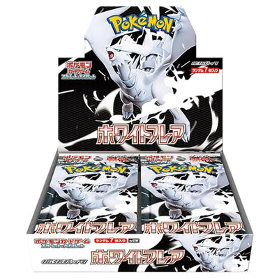 White Flare Booster Box | POKÉMON | Japanese