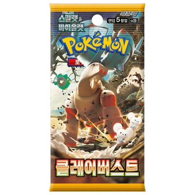 Clay Burst Booster Pack | POKÉMON | Korean