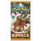 Clay Burst Booster Pack | POKÉMON | Korean