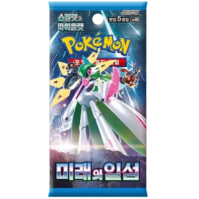 Booster Box Future Flash | Pokémon | Korean