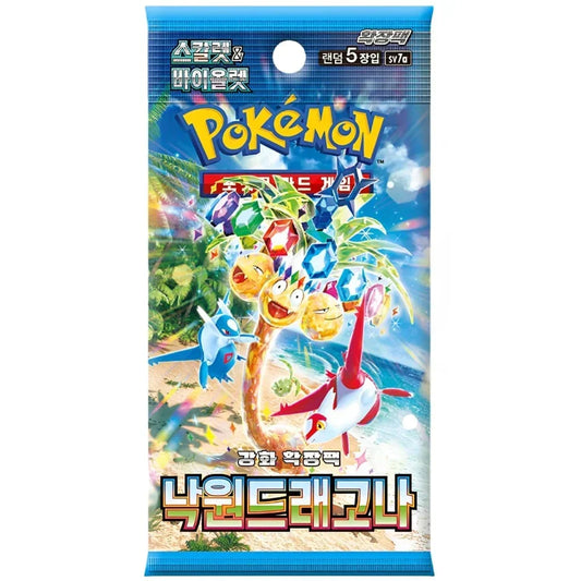 Paradise Dragona Booster Pack | POKÉMON | Korean