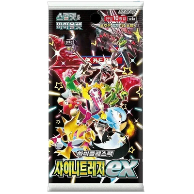 Shiny Treasure EX Booster Box | Pokémon | Korean