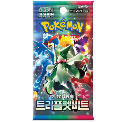 Triplet Beat Booster Pack | Pokémon | Korean