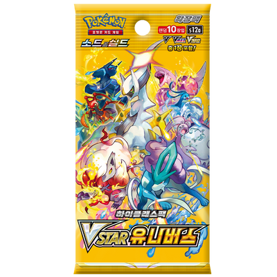 VSTAR Universe Booster Box | Pokémon | Korean