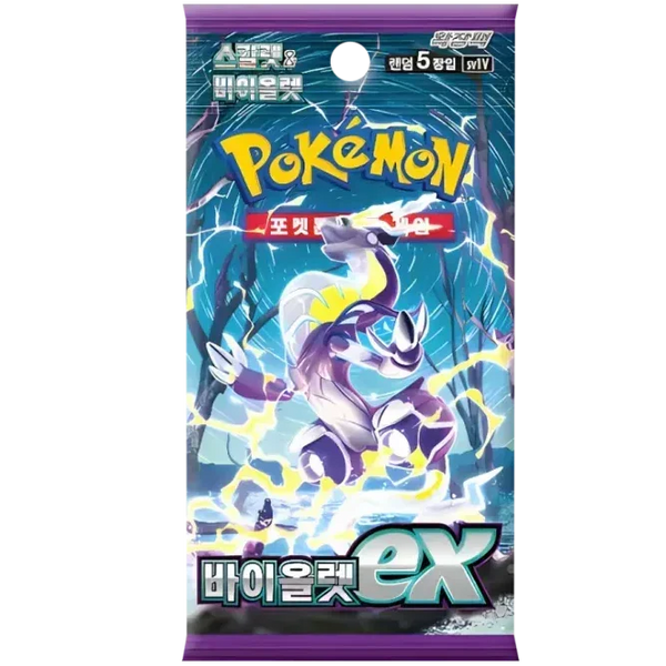 Violet EX Booster Pack | Pokémon | Korean