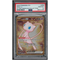 Mew ex Metal (205/165) | PSA 10 - Pokémon 151