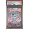 Sylveon ex (212/187) | PSA 10 - Terastal Festival ex