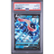 Greninja V (073/264) | PSA 10 - Fusion Strike