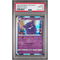 Gengar Holo (071/190) | PSA 10 - Shiny Star V