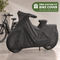 CUSTOM-FIT BIKE COVER