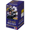 OP-10 Booster Box | ONE PIECE | Royal Blood | Japanese