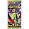 Nihil Zero [Munikis Zero] Booster Pack | Pokémon | Japanese