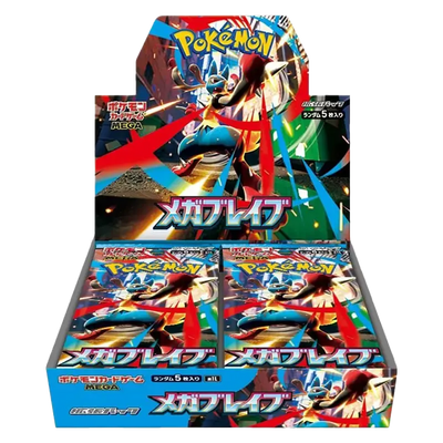 Mega Brave Booster Pack | Pokémon | Japanese
