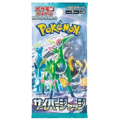 Cyber Judge Booster Pack | Pokémon | Japanese