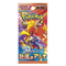 Heat Wave Arena Booster Pack | POKÉMON | Japanese