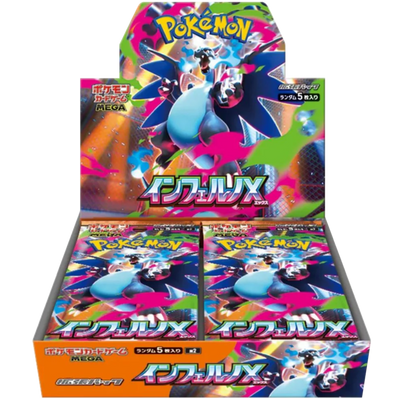 Inferno X Booster Pack | POKÉMON | Japanese