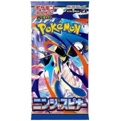 Ninja Spinner Booster Pack| Pokémon | Japanese
