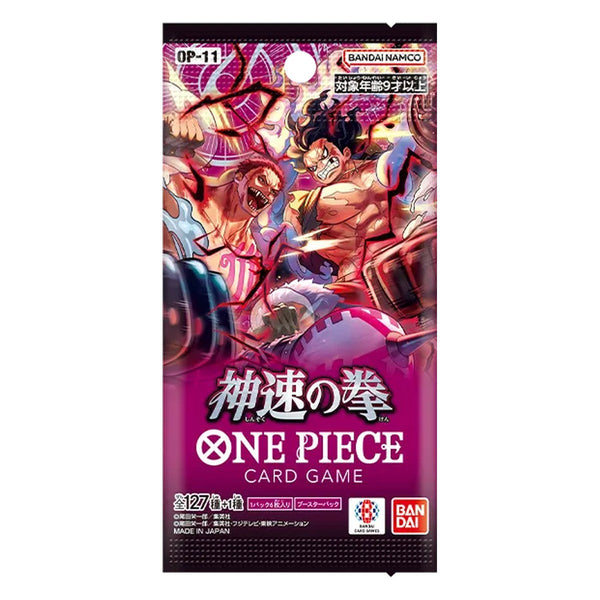 OP-11 Booster Pack | ONE PIECE | A Fist of Divine Speed | Japanese